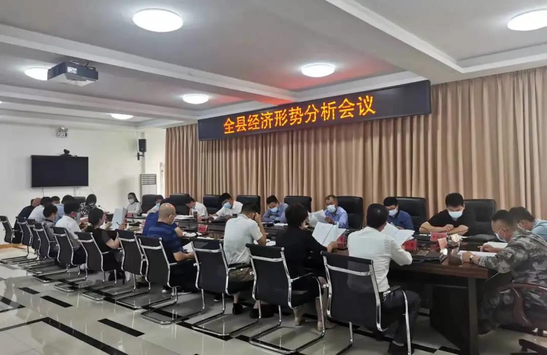 微信图片_20210907142948.jpg 微信图片_20210907142948.jpg